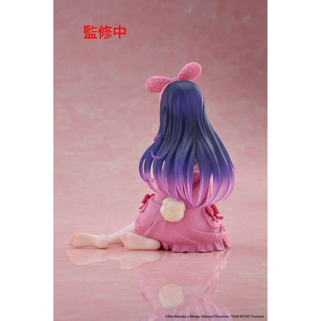 Image produit Oshi no Ko Statue PVC Desktop Cute Figure Ai (Rabbit Room)