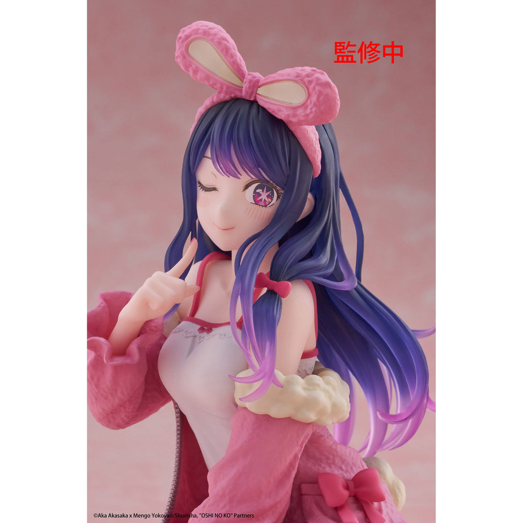 Image produit Oshi no Ko Statue PVC Desktop Cute Figure Ai (Rabbit Room)