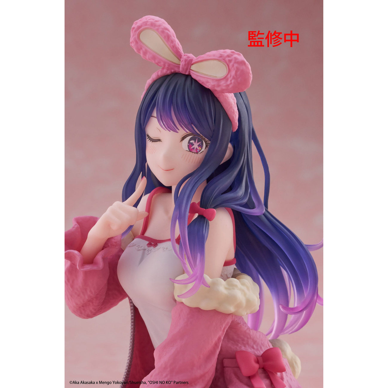 Image produit Oshi no Ko Statue PVC Desktop Cute Figure Ai (Rabbit Room)