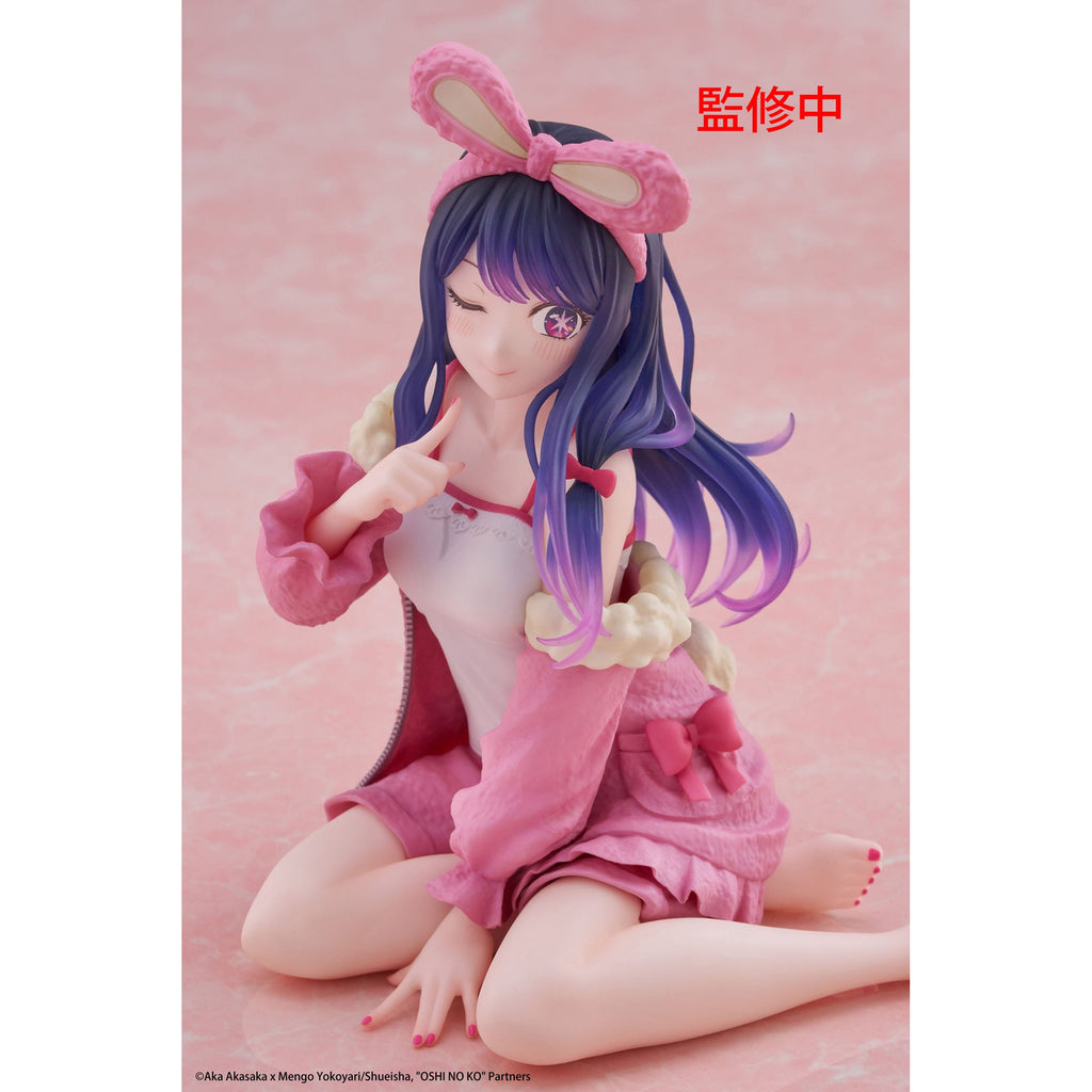 Image produit Oshi no Ko Statue PVC Desktop Cute Figure Ai (Rabbit Room)