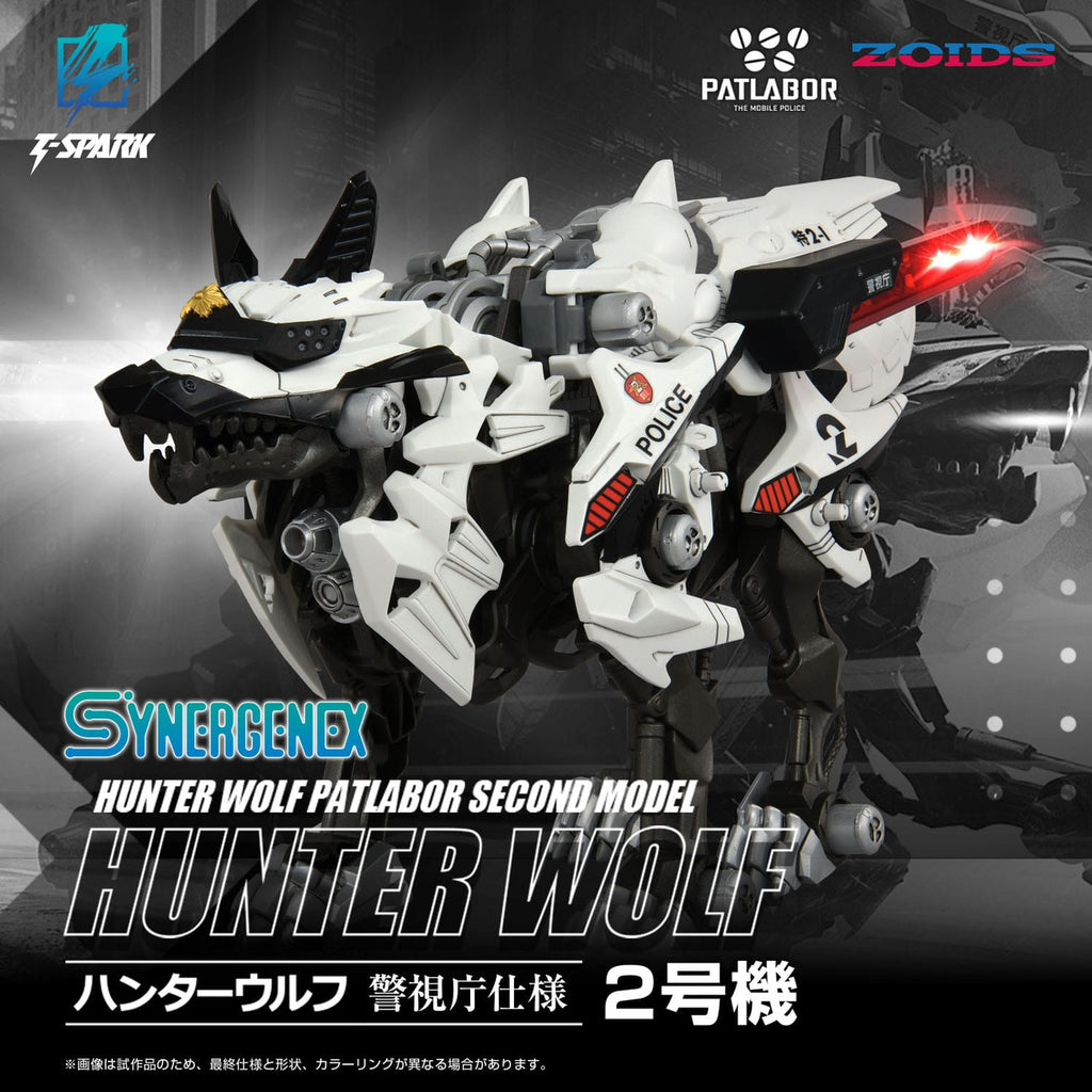 Image produit Patlabor Synergenex Maquette Plastique Hunter Wolf Second