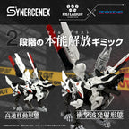 Image produit Patlabor Synergenex Maquette Plastique Hunter Wolf Second