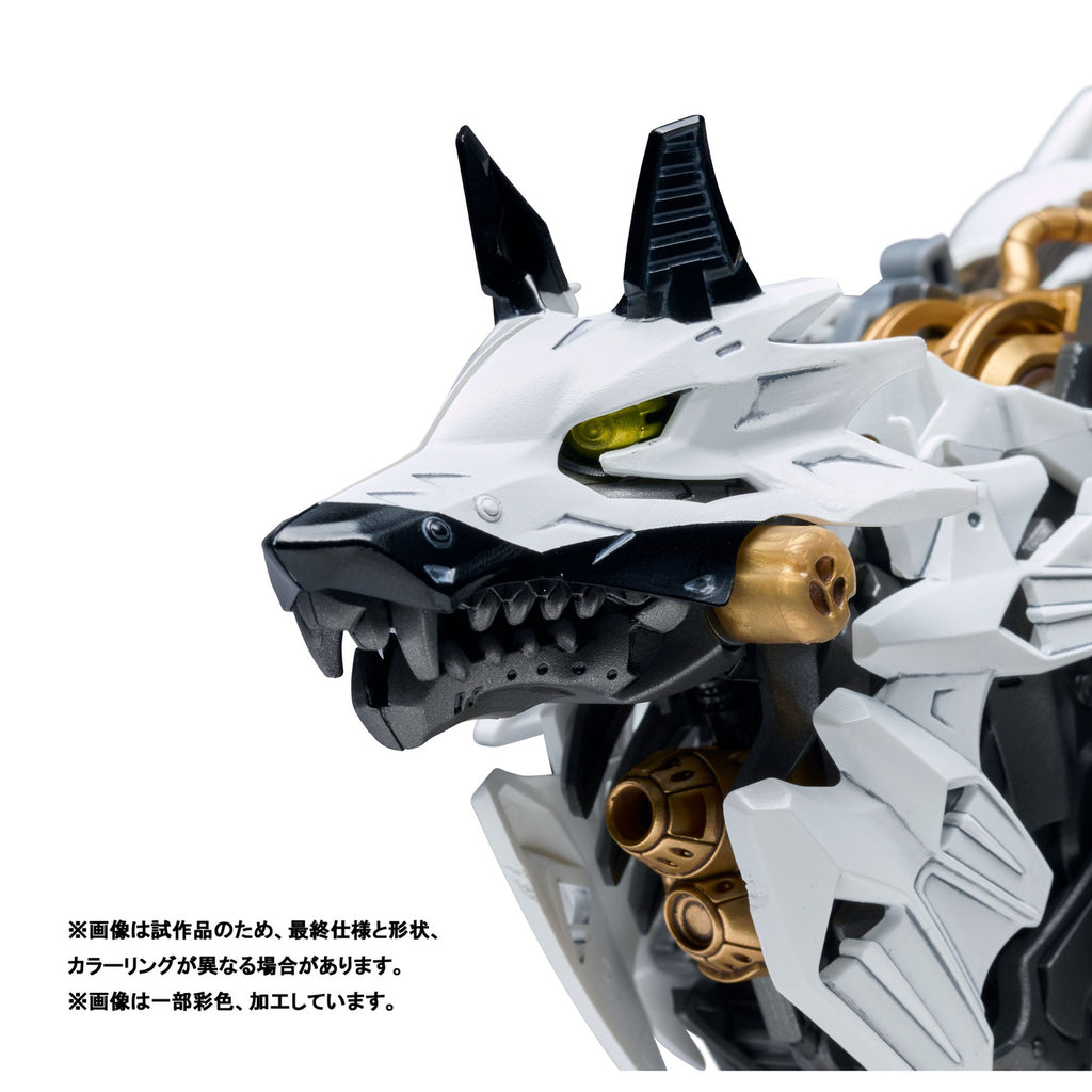 Image produit Patlabor Synergenex Maquette en plastique Hunter Wolf 28 cm