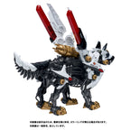 Image produit Patlabor Synergenex Maquette en plastique Hunter Wolf 28 cm