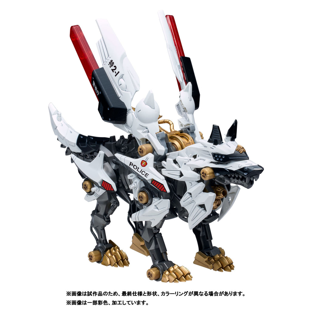Image produit Patlabor Synergenex Maquette en plastique Hunter Wolf 28 cm
