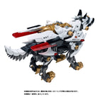 Image produit Patlabor Synergenex Maquette en plastique Hunter Wolf 28 cm