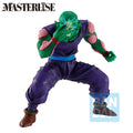 Image produit Dragon Ball Z - Figurine Piccolo Spectacle Battle Ichibansho