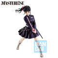 Image produit Demon Slayer – Figurine Kanao Tsuyuri Upper Two