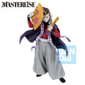 Image produit Demon Slayer – Figurine Doma Upper Two