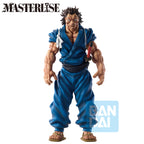 Image produit Baki - Figurine Musashi Miyamoto Giant Heartbeat Ichibansho