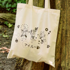 Image produit Tote bag Palico pour les fans de Monster Hunter