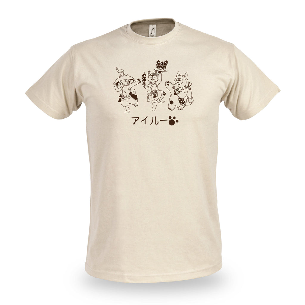 Image produit T-shirt Palicos pour les fans de Monster Hunter beige