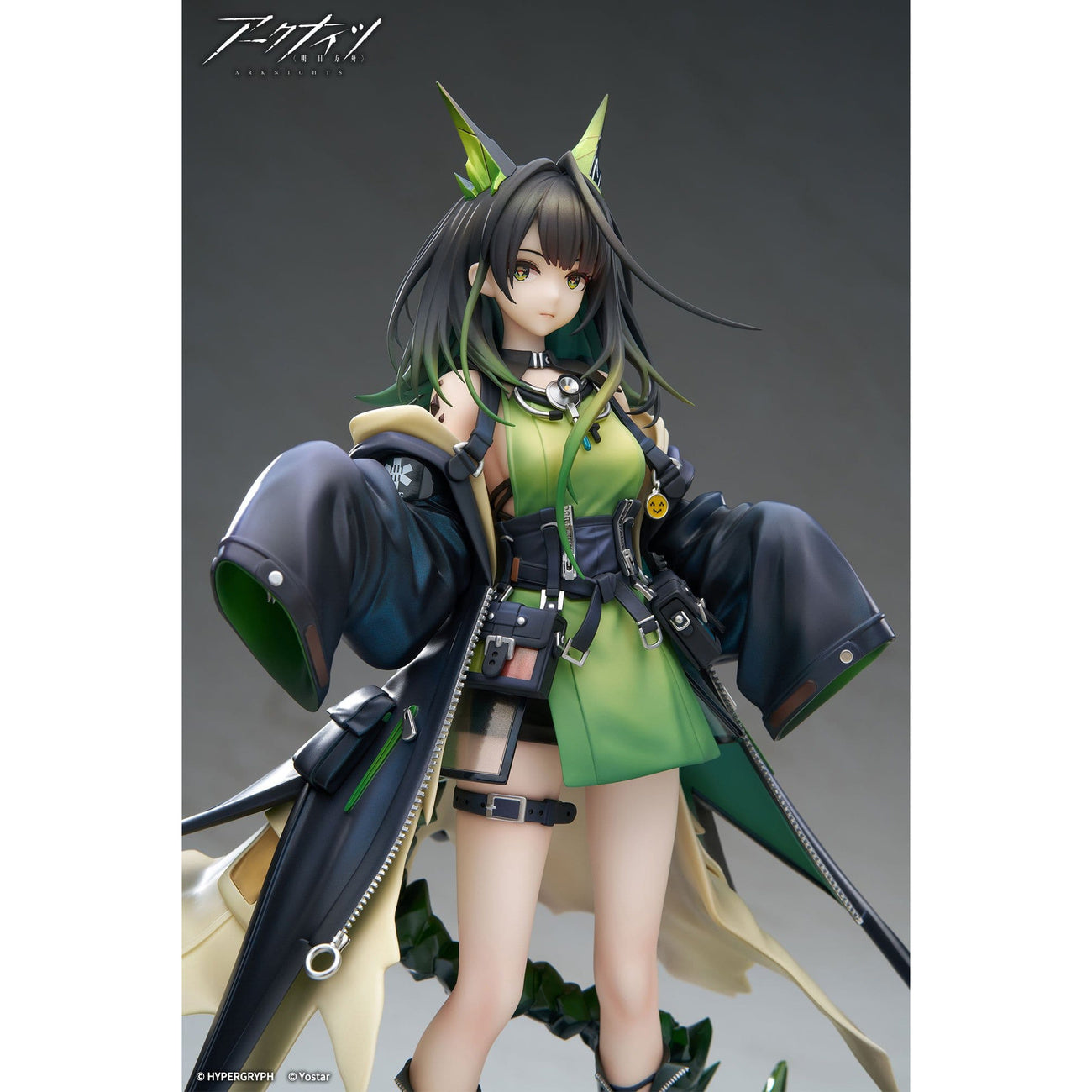 Product image Arknights - Mon3tr Statue 1:7