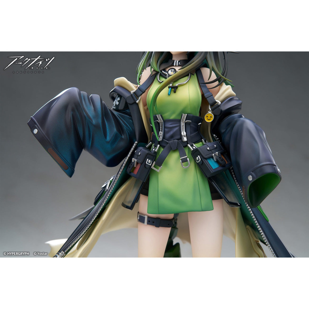 Image produit Arknights - Statue Mon3tr 1:7