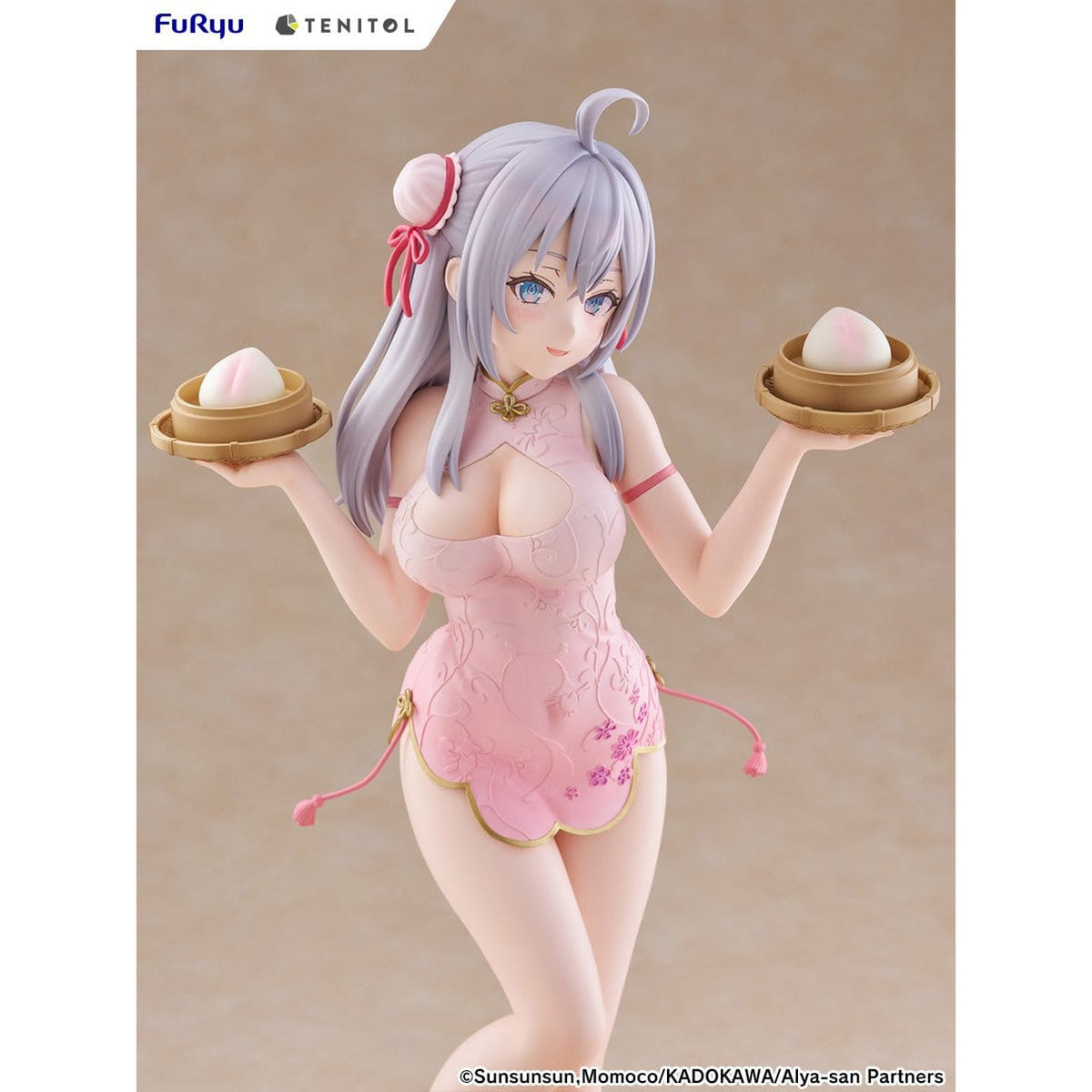 Image produit Alya Sometimes Hides Her Feelings in Russian - Figurine Alya Version Qipao