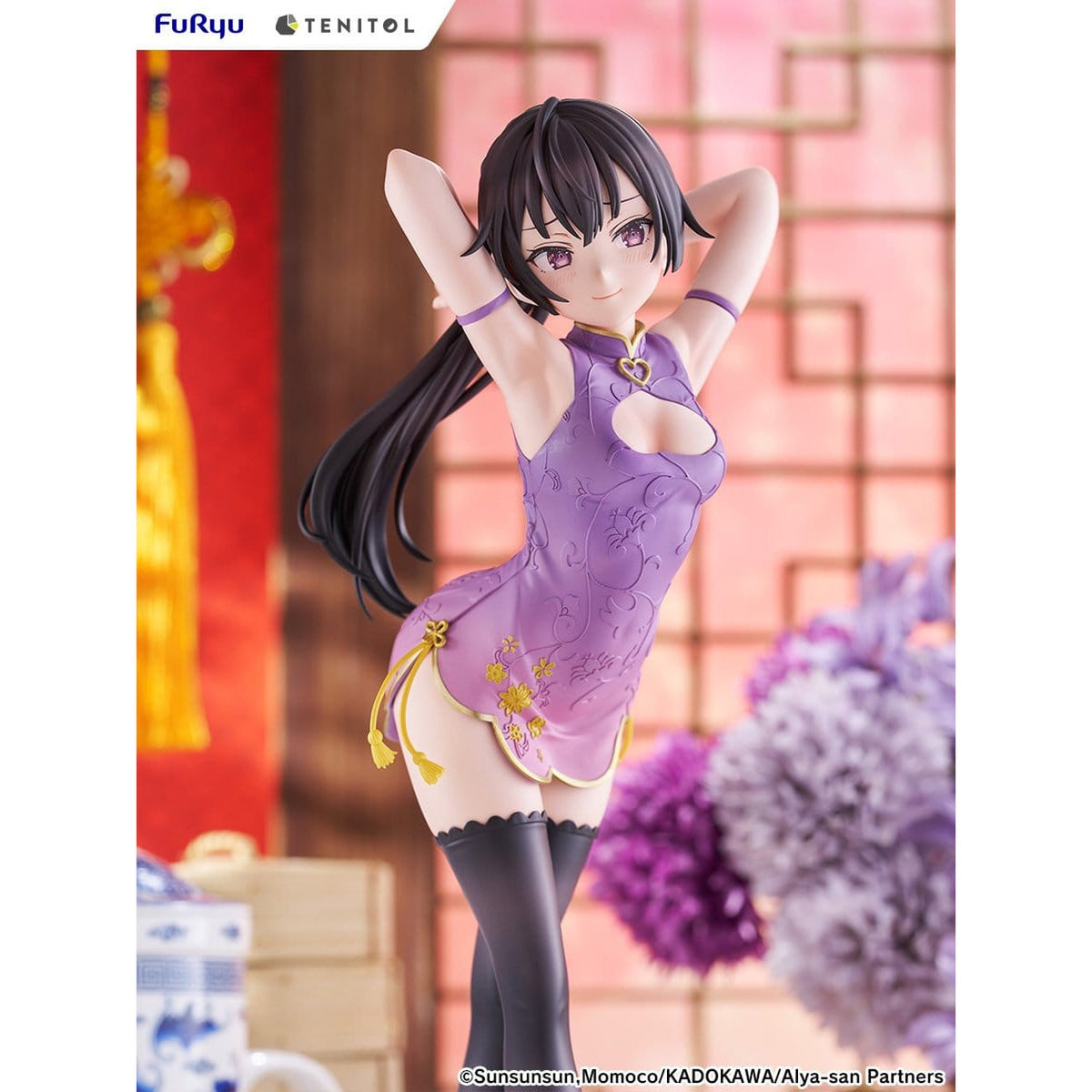 Image produit Alya Sometimes Hides Her Feelings in Russian - Figurine Yuki Suou Version Qipao