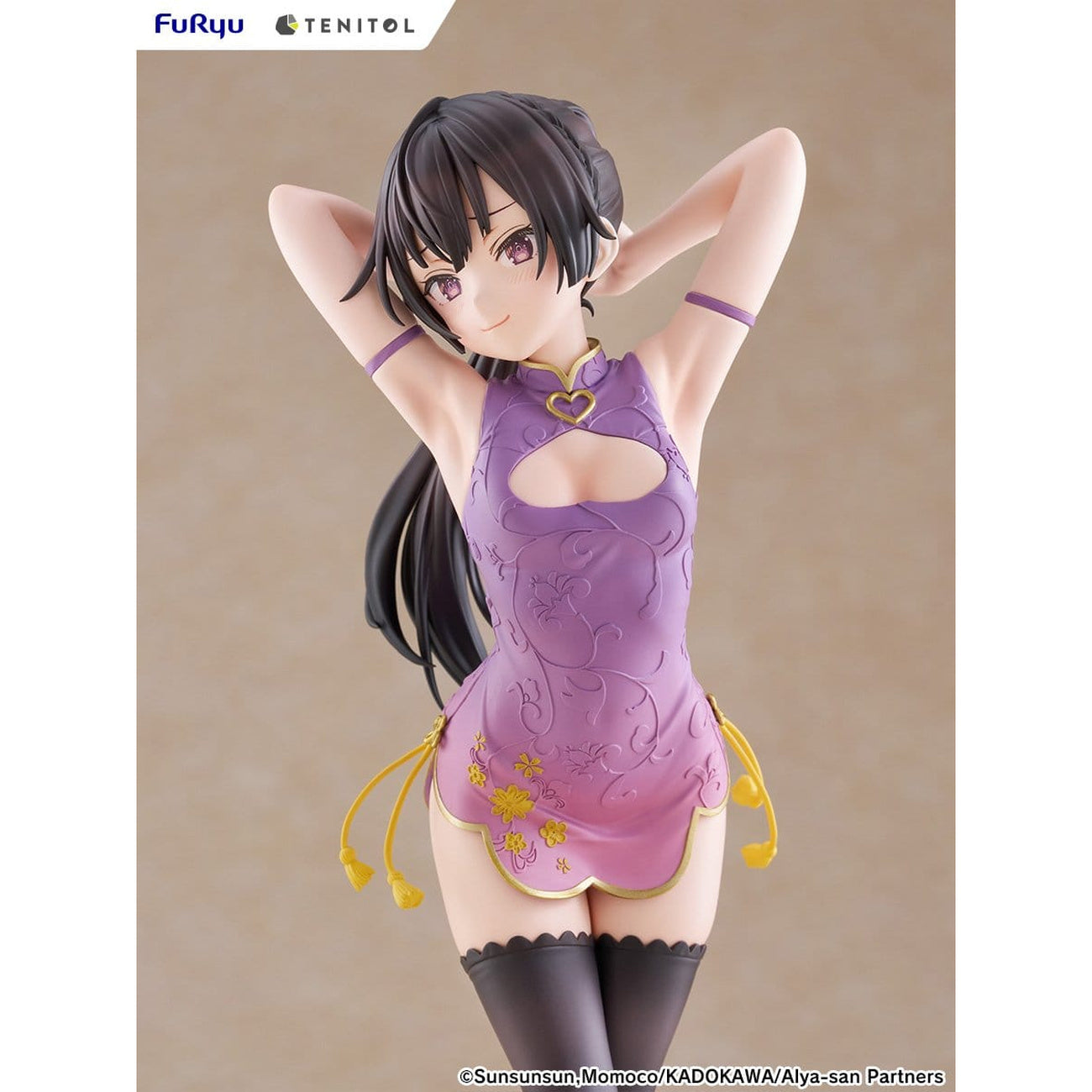 Image produit Alya Sometimes Hides Her Feelings in Russian - Figurine Yuki Suou Version Qipao