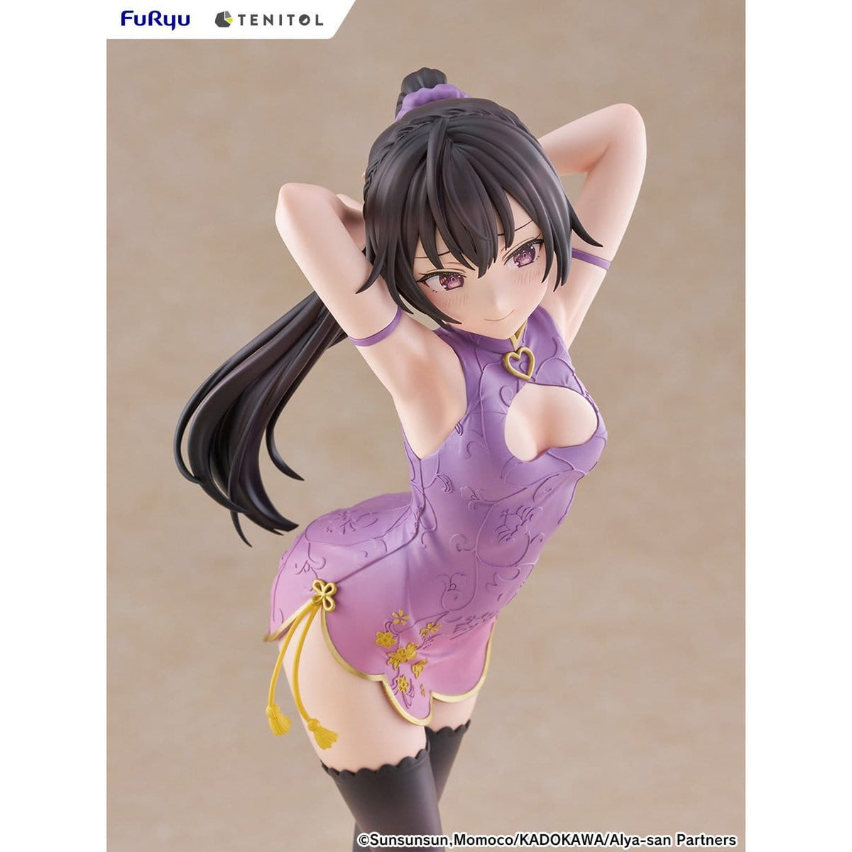Image produit Alya Sometimes Hides Her Feelings in Russian - Figurine Yuki Suou Version Qipao