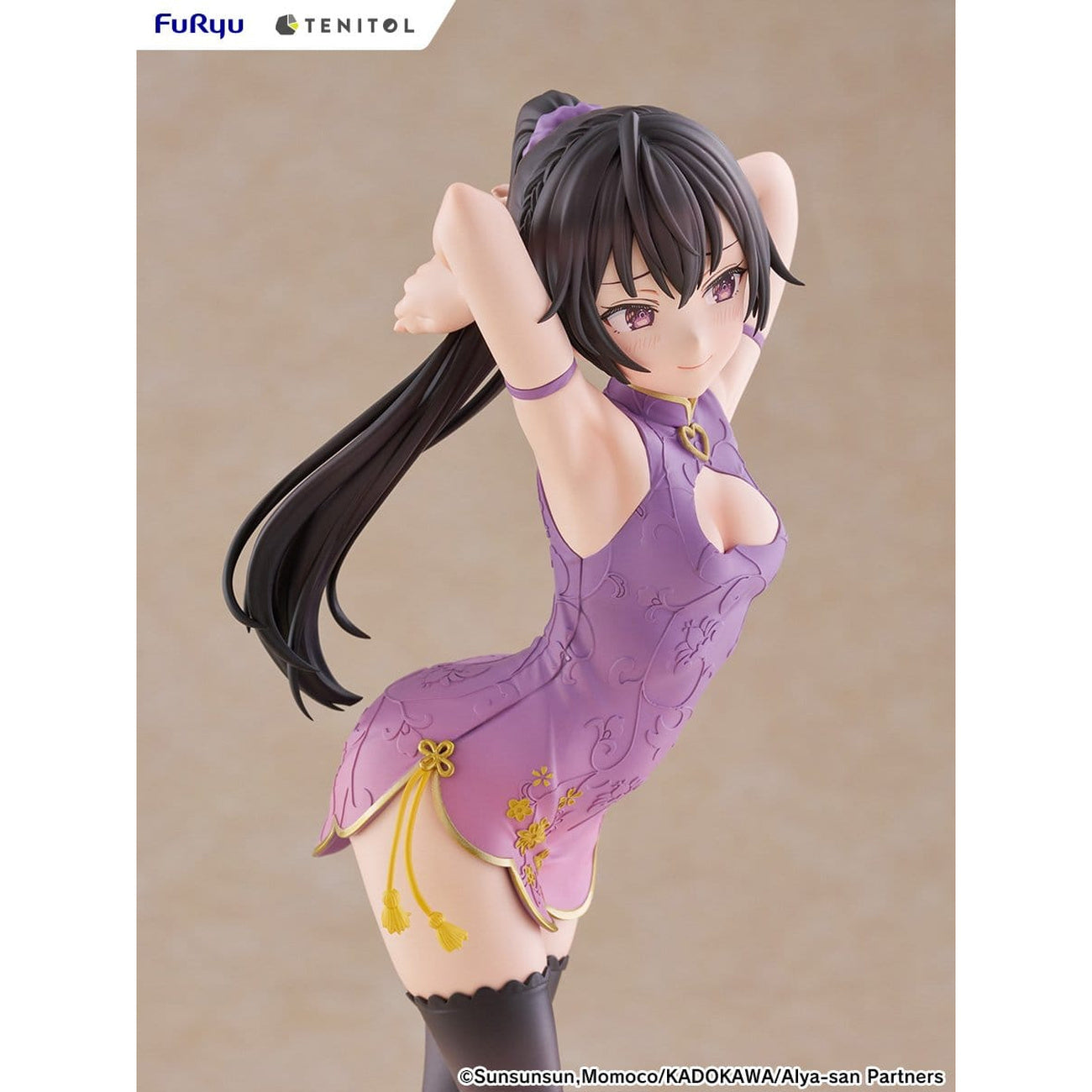 Image produit Alya Sometimes Hides Her Feelings in Russian - Figurine Yuki Suou Version Qipao
