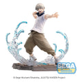 Image produit Jujutsu Kaisen - Figurine Toge Inumaki Luminasta Brush-up Version