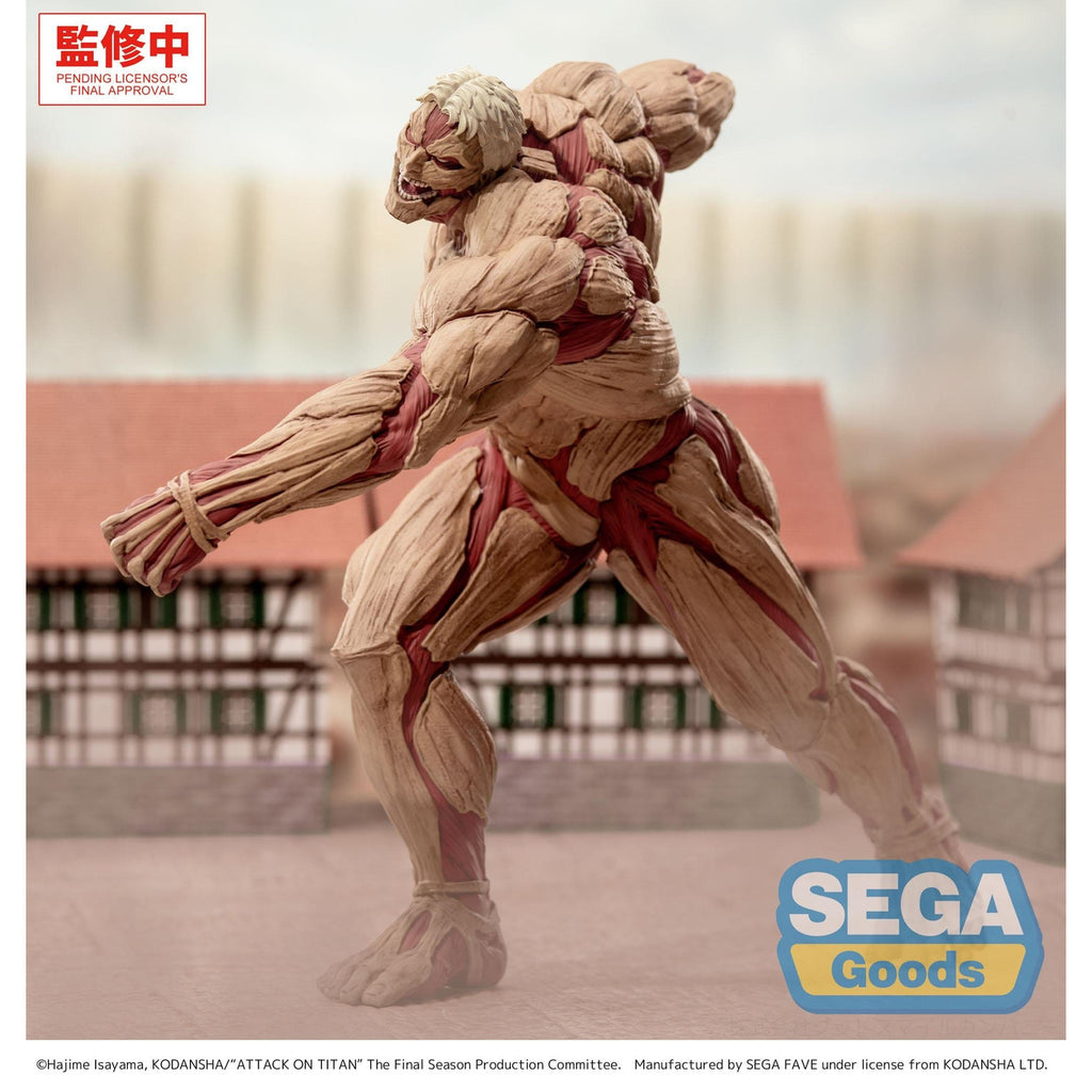 Image produit Attack on Titan - Figurine GigantiX Reiner Braun Version Titan Cuirassé