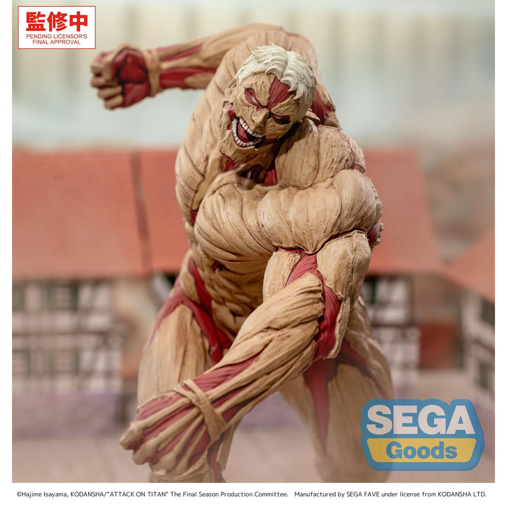 Image produit Attack on Titan - Figurine GigantiX Reiner Braun Version Titan Cuirassé