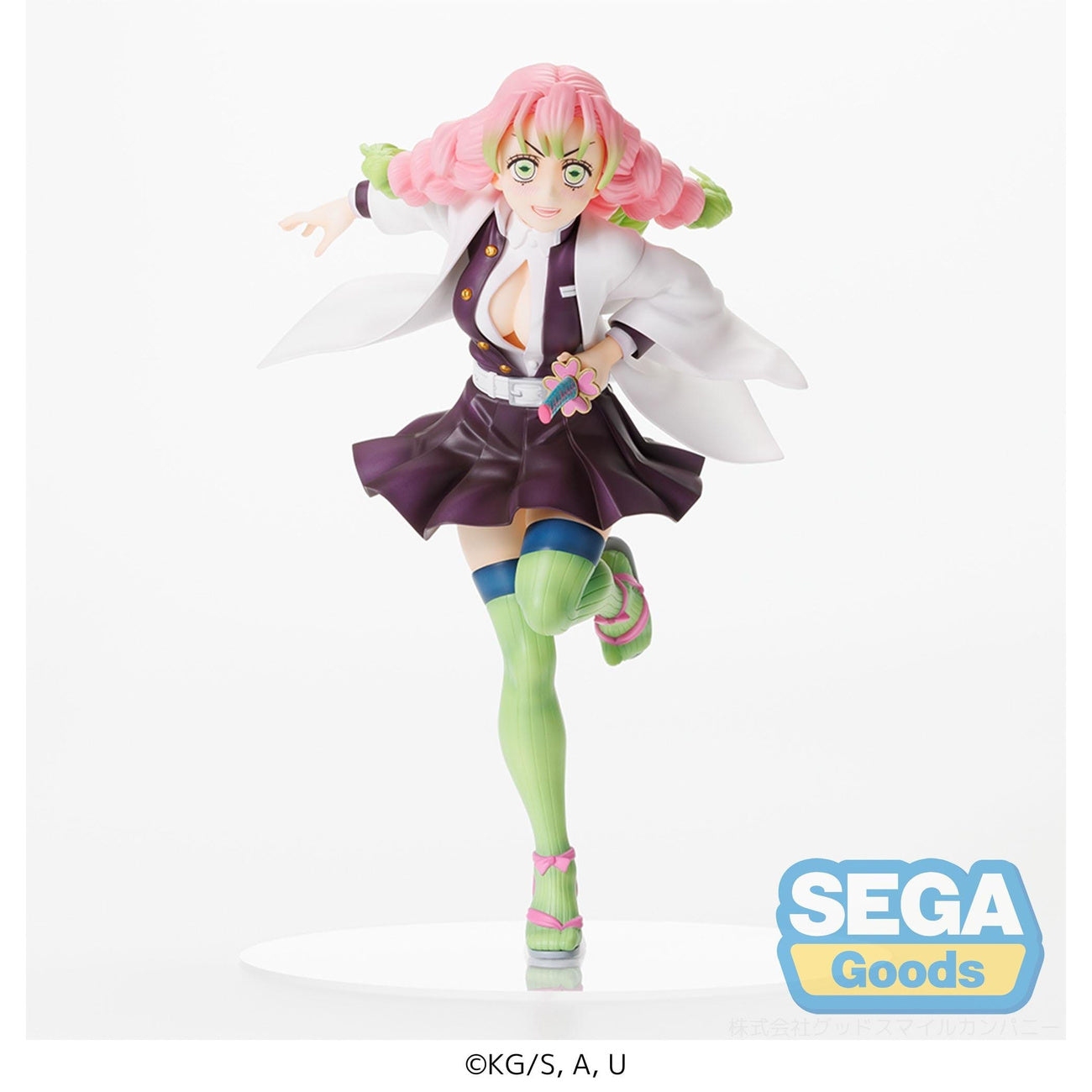 Image produit Demon Slayer - Figurine Mitsuri Kanroji FIGURIZMa