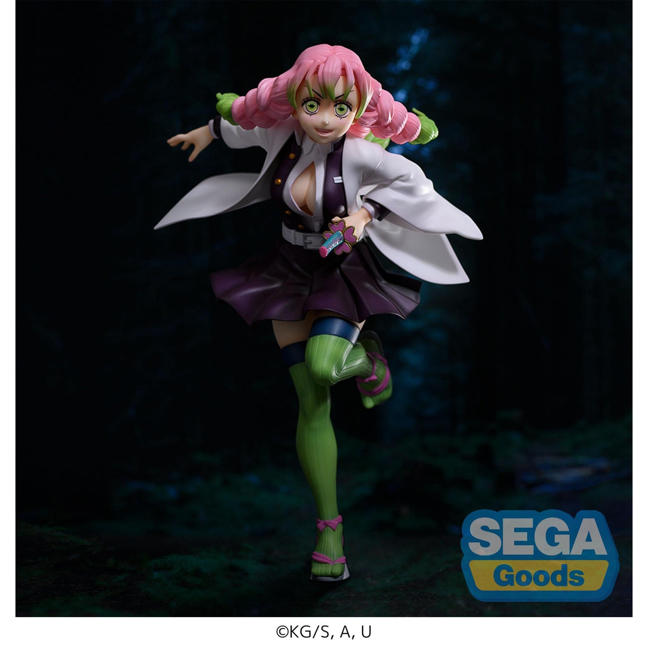 Image produit Demon Slayer - Figurine Mitsuri Kanroji FIGURIZMa