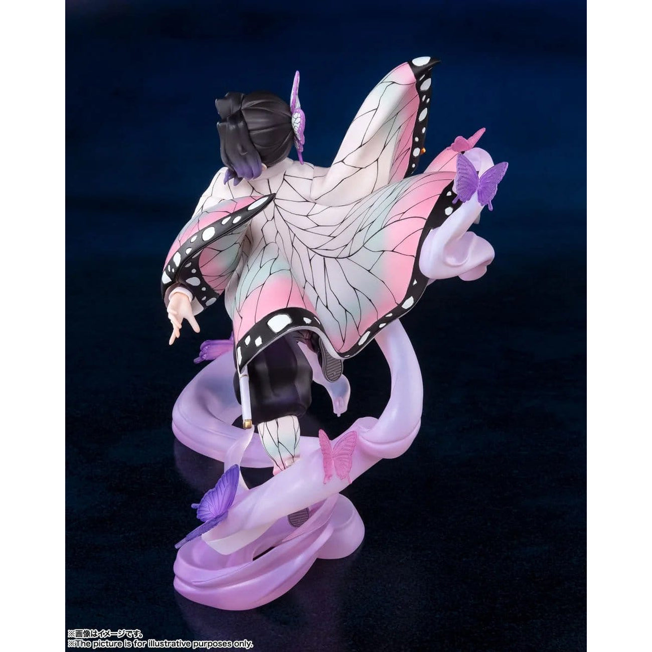 Image produit Demon Slayer – Figurine FiguartsZERO Kocho Shinobu Version Insect Breathing
