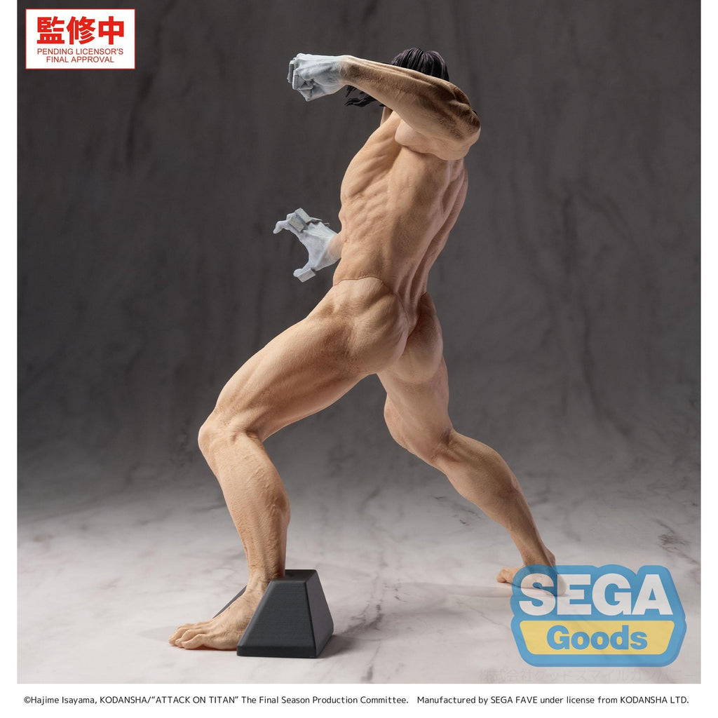 Image produit L’Attaque des Titans - Figurine GigantiX Eren Yeager version Titan Assaillant