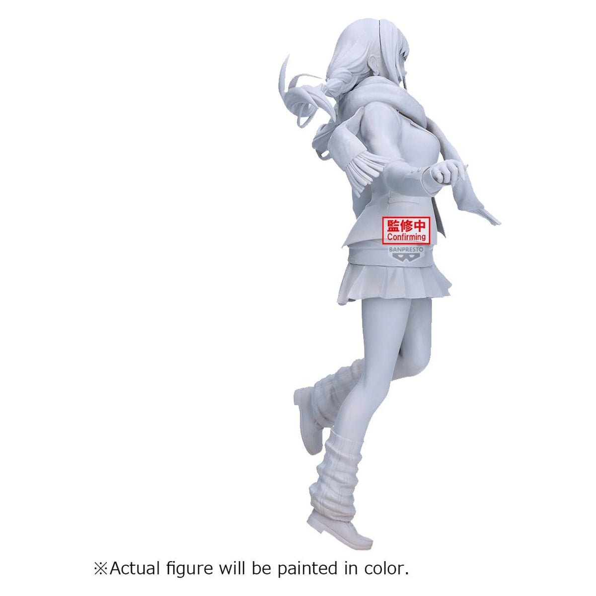Image produit My Dress-Up Darling - Figurine Marin Kitagawa Glitter & Glamours