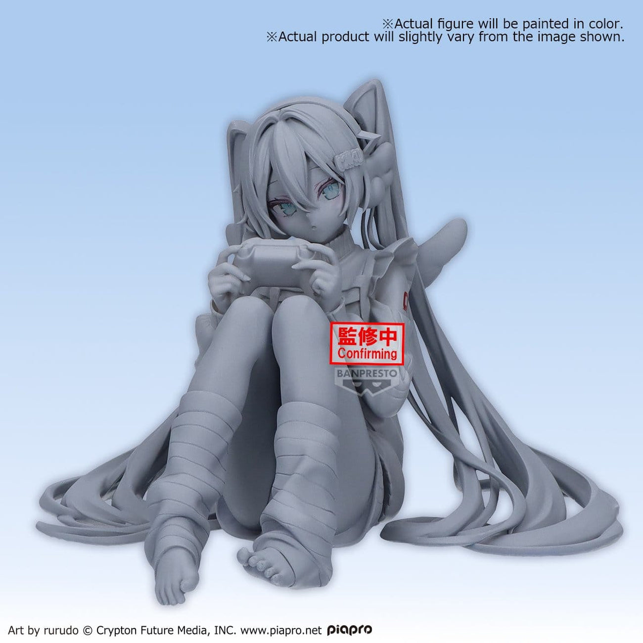 Image produit Hatsune Miku – Figurine Holiday Memories Game Version