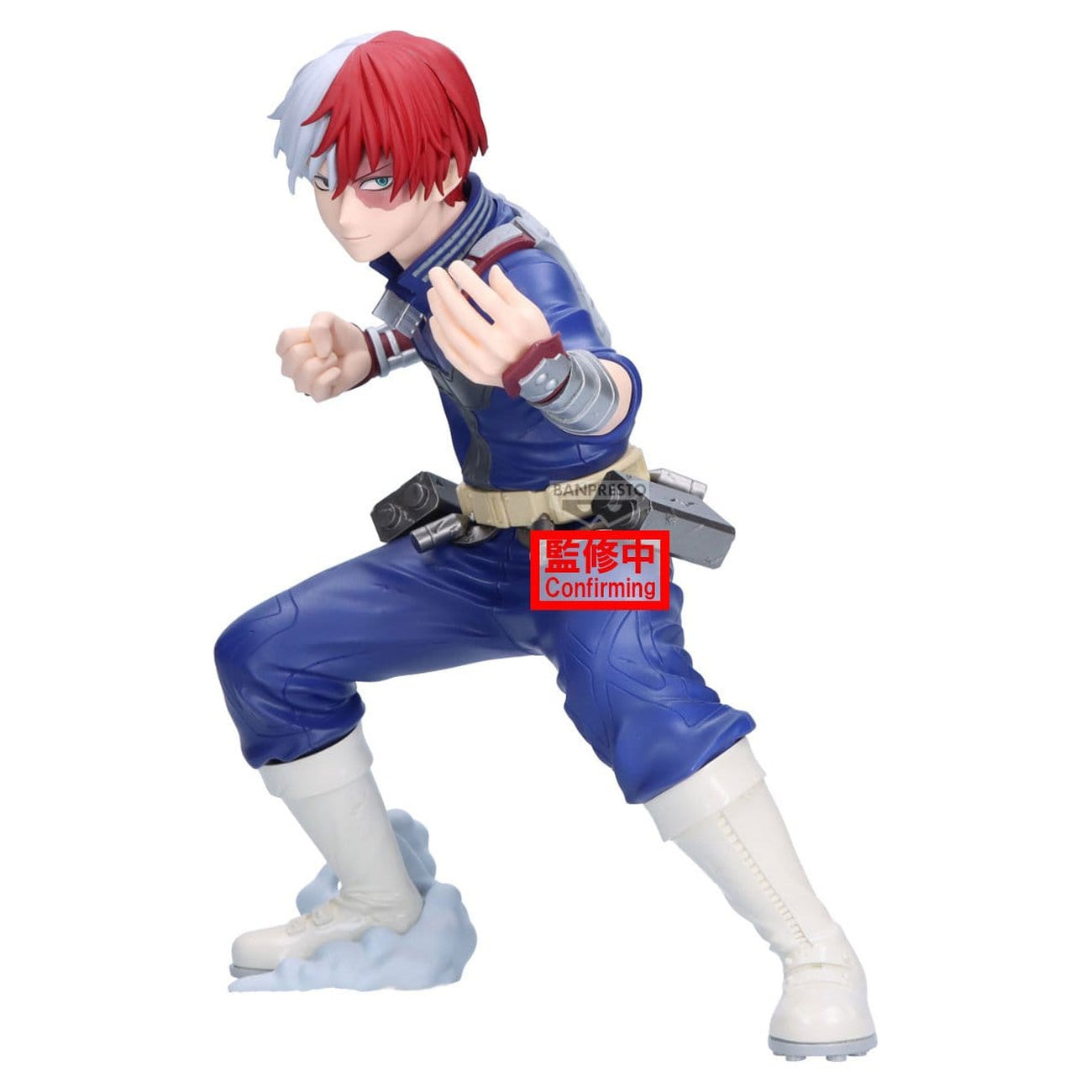 Image produit My Hero Academia - Figurine Shoto Todoroki Grandista