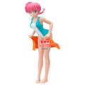 Image produit Ranma 1/2 - Figurine Glitter & Glamours