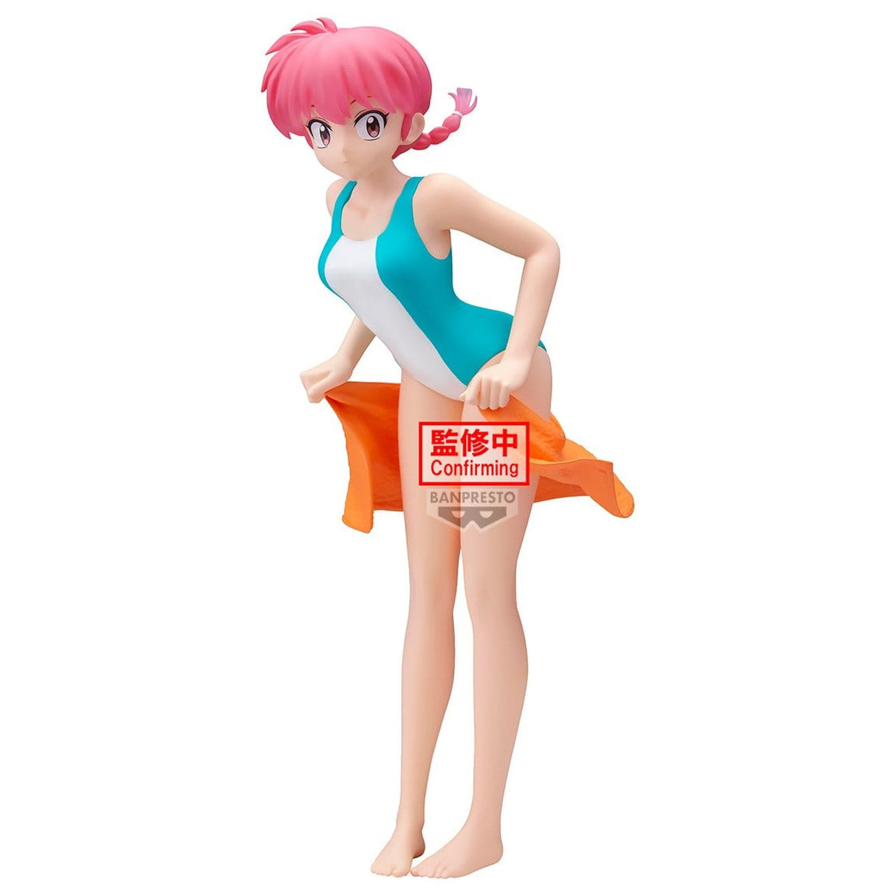 Product image Ranma 1/2 - Glitter & Glamours Figure