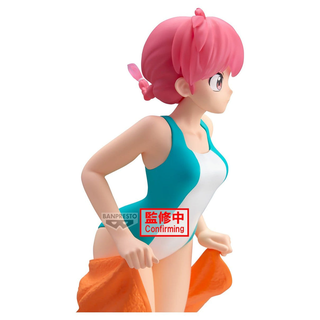 Image produit Ranma 1/2 - Figurine Glitter & Glamours