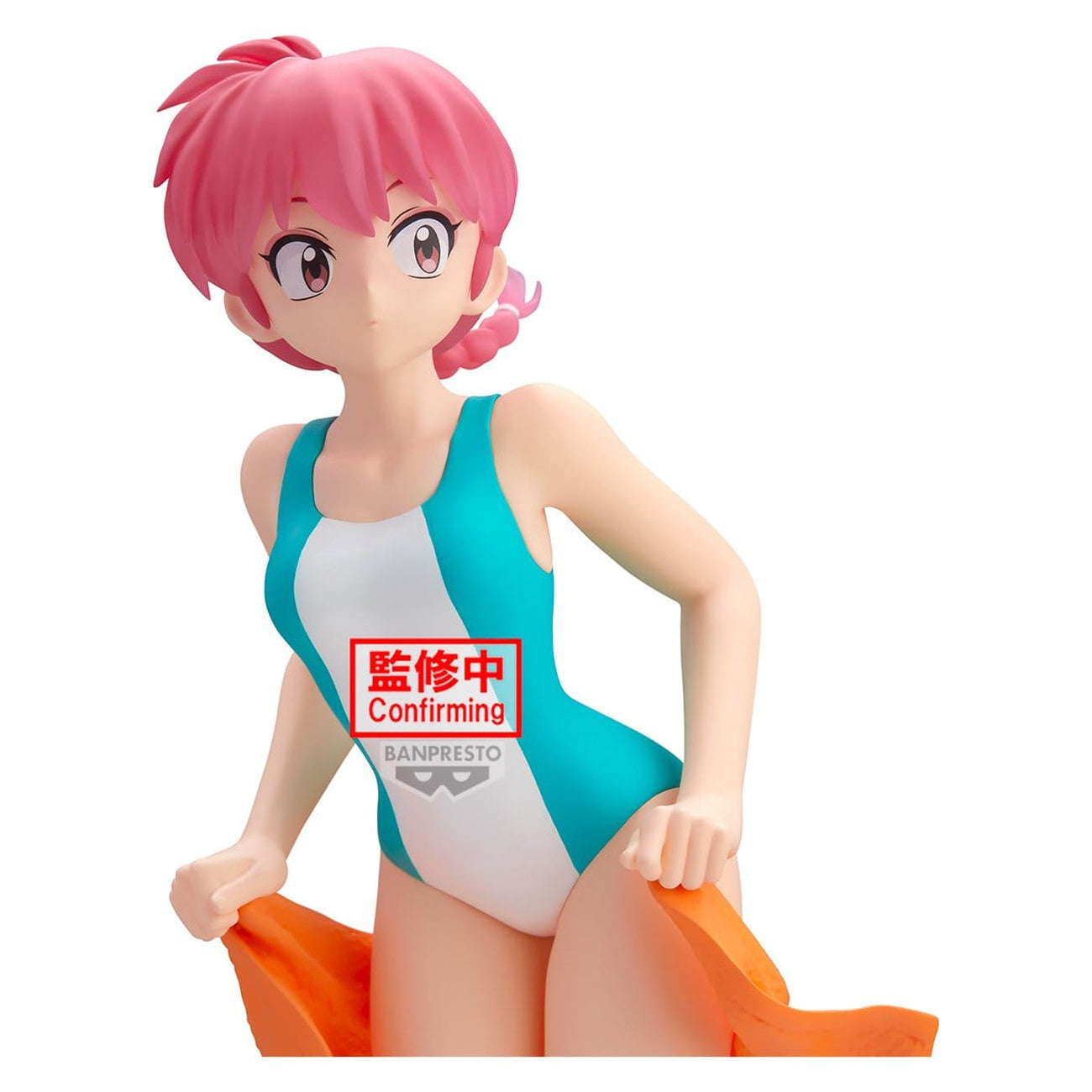 Image produit Ranma 1/2 - Figurine Glitter & Glamours