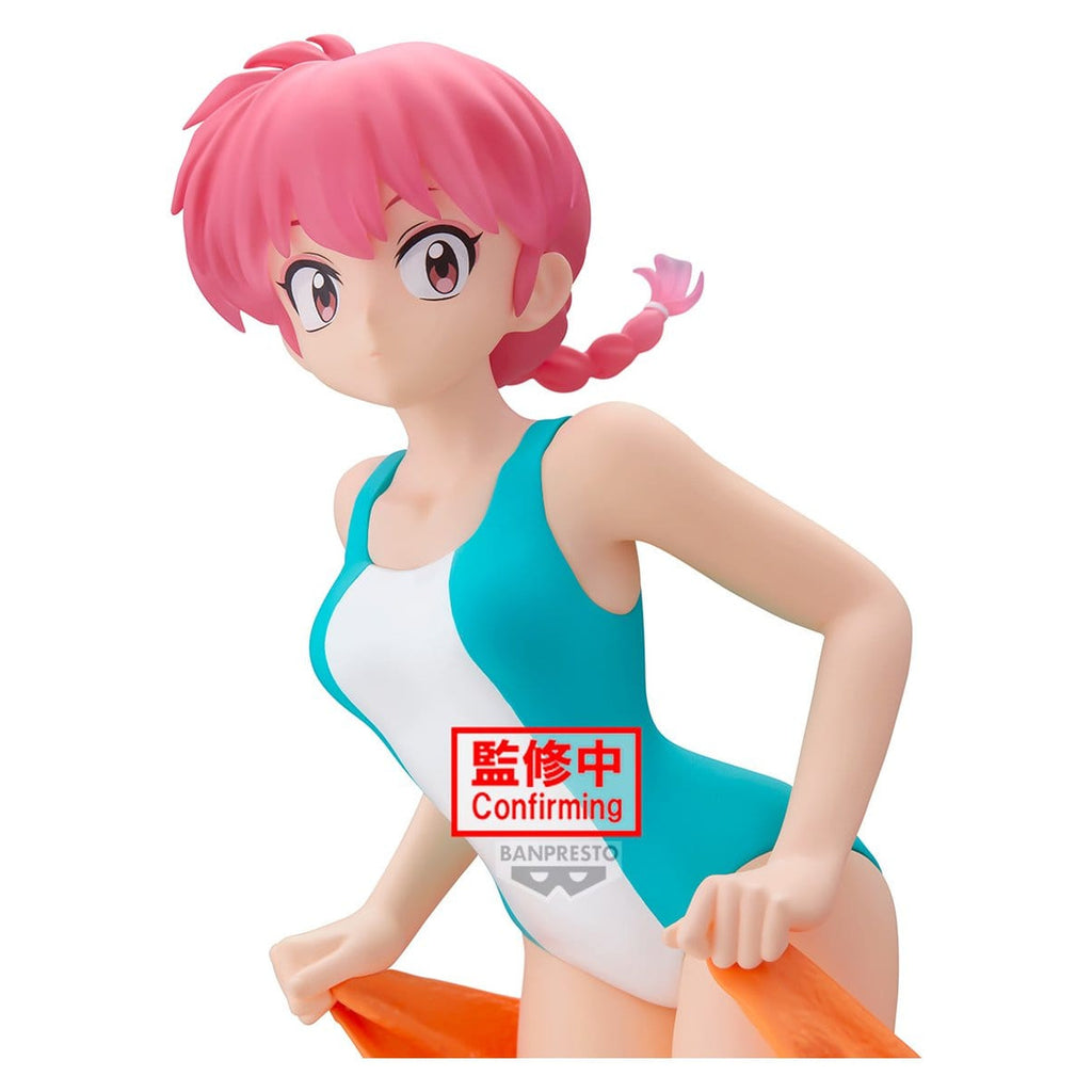 Image produit Ranma 1/2 - Figurine Glitter & Glamours
