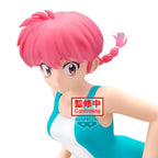 Image produit Ranma 1/2 - Figurine Glitter & Glamours
