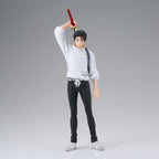 Image produit Jujutsu Kaisen - Figurine Yuta Okkotsu King of Artist