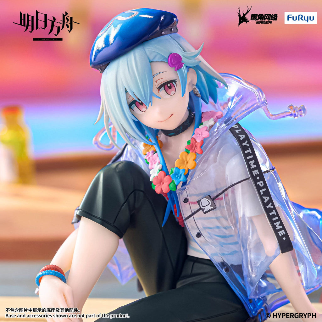 Image produit Arknights - Figurine Noodle Stopper Mizuki Summer Feast Version
