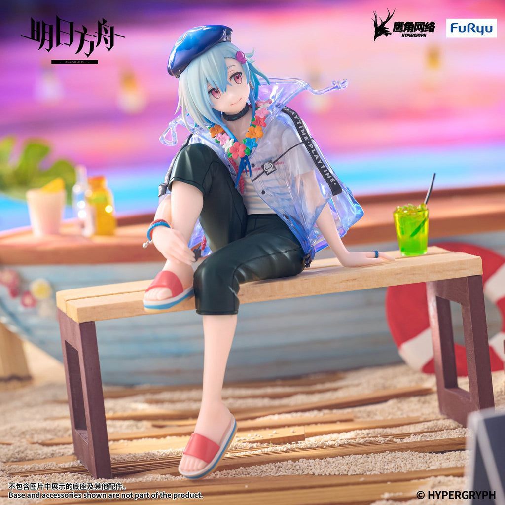 Image produit Arknights - Figurine Noodle Stopper Mizuki Summer Feast Version
