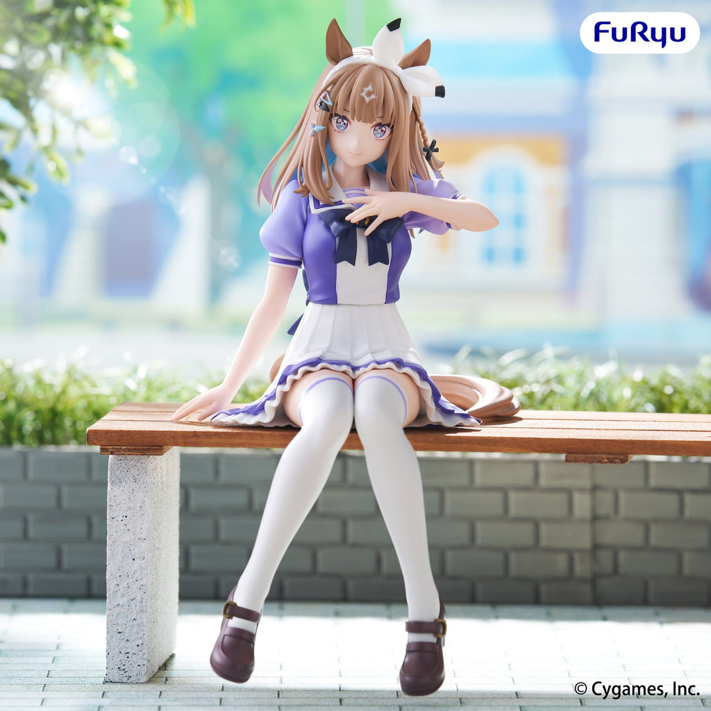Image produit Uma Musume: Pretty Derby - Figurine Noodle Stopper Almond Eye