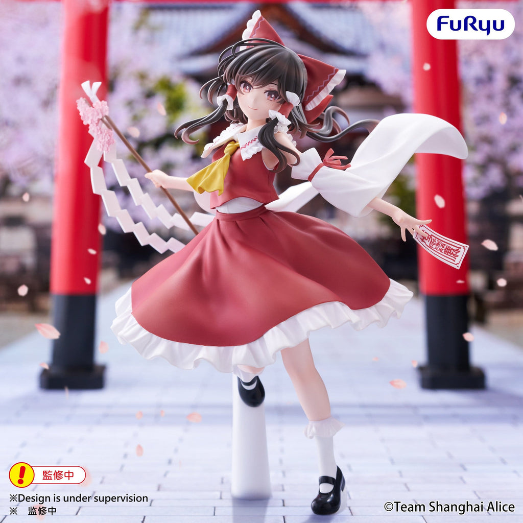 Image produit Touhou Project - Figurine Reimu Hakurei Muchute