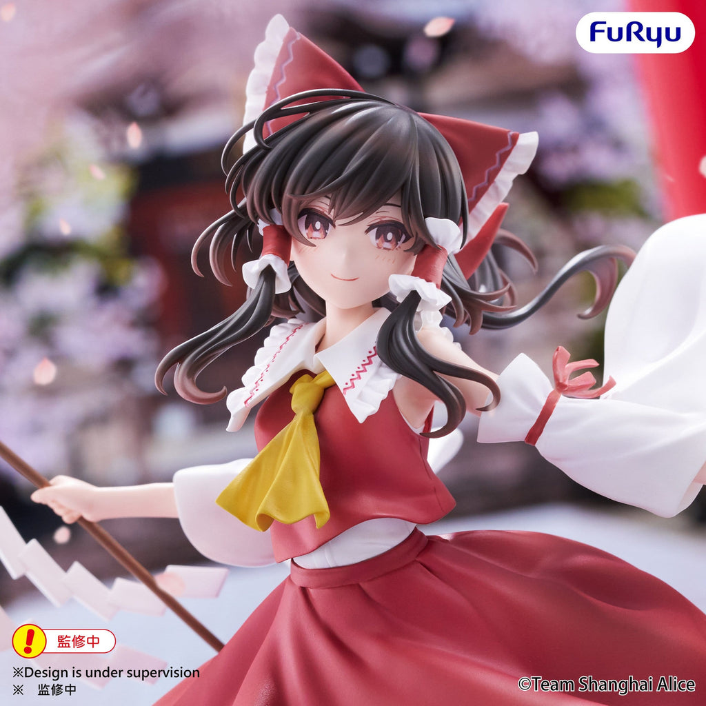 Image produit Touhou Project - Figurine Reimu Hakurei Muchute