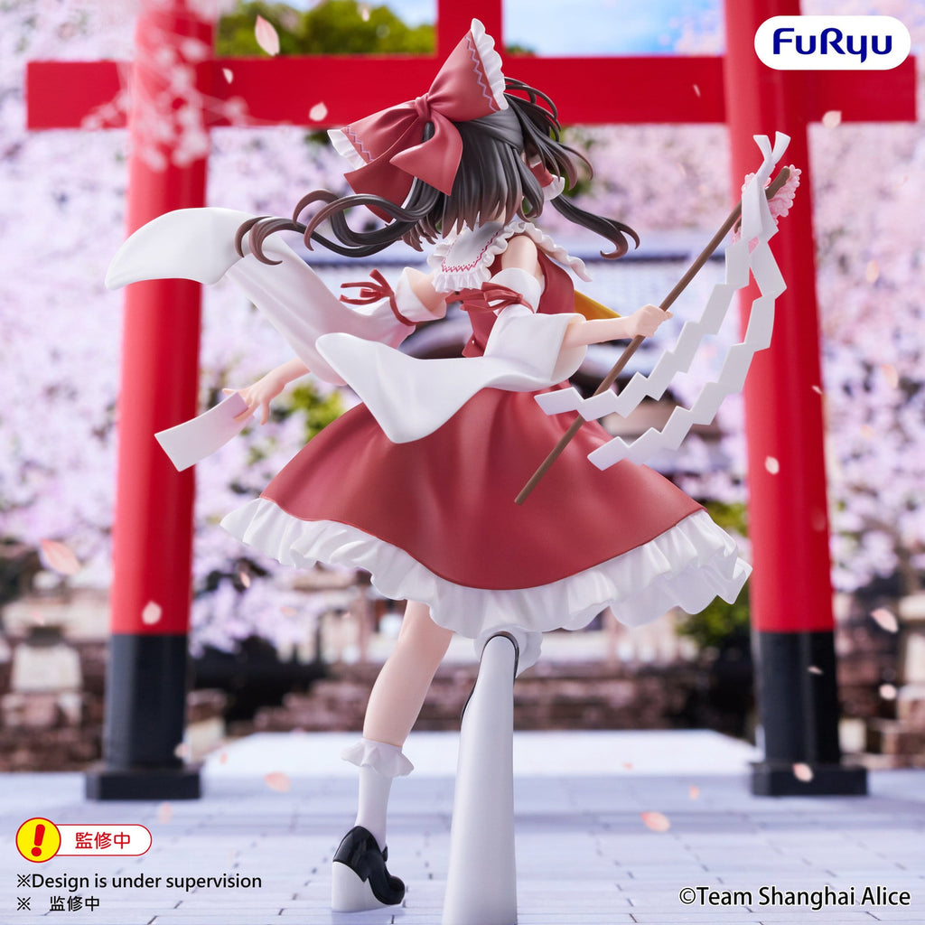 Image produit Touhou Project - Figurine Reimu Hakurei Muchute