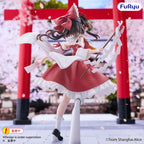 Image produit Touhou Project - Figurine Reimu Hakurei Muchute