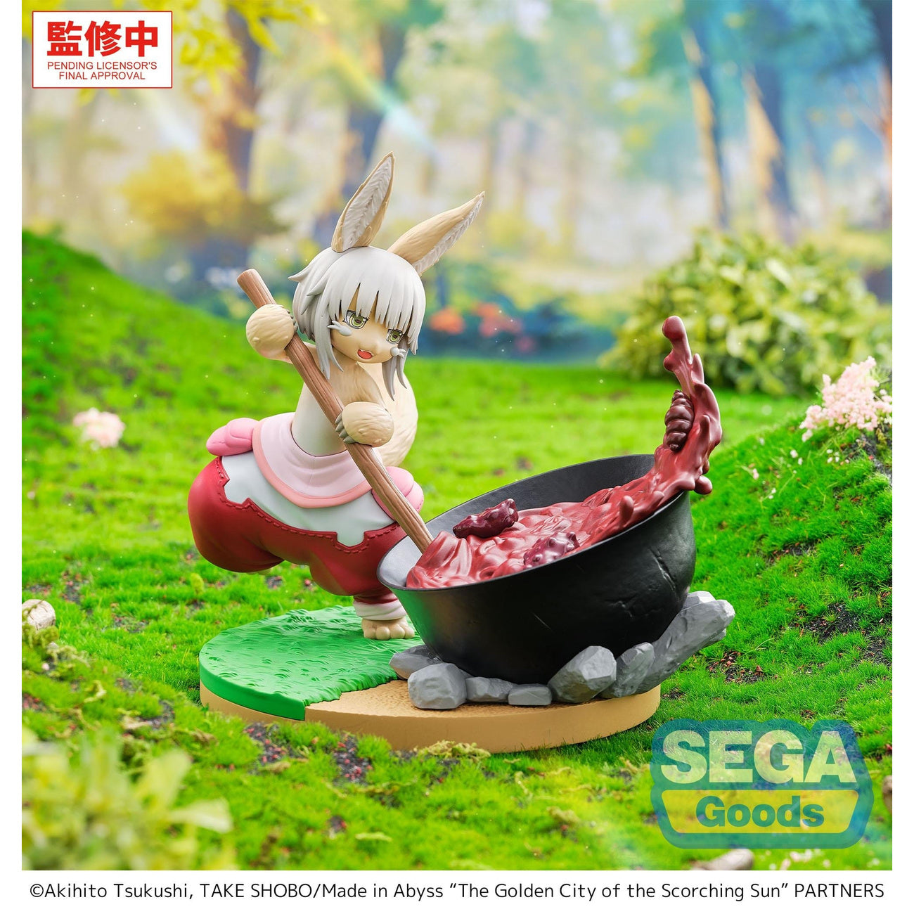 Image produit Made in Abyss - Figurine Luminasta Nanachi Dreaming of Mealtime Version
