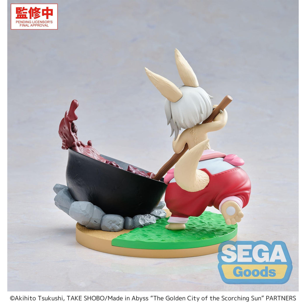 Image produit Made in Abyss - Figurine Luminasta Nanachi Dreaming of Mealtime Version