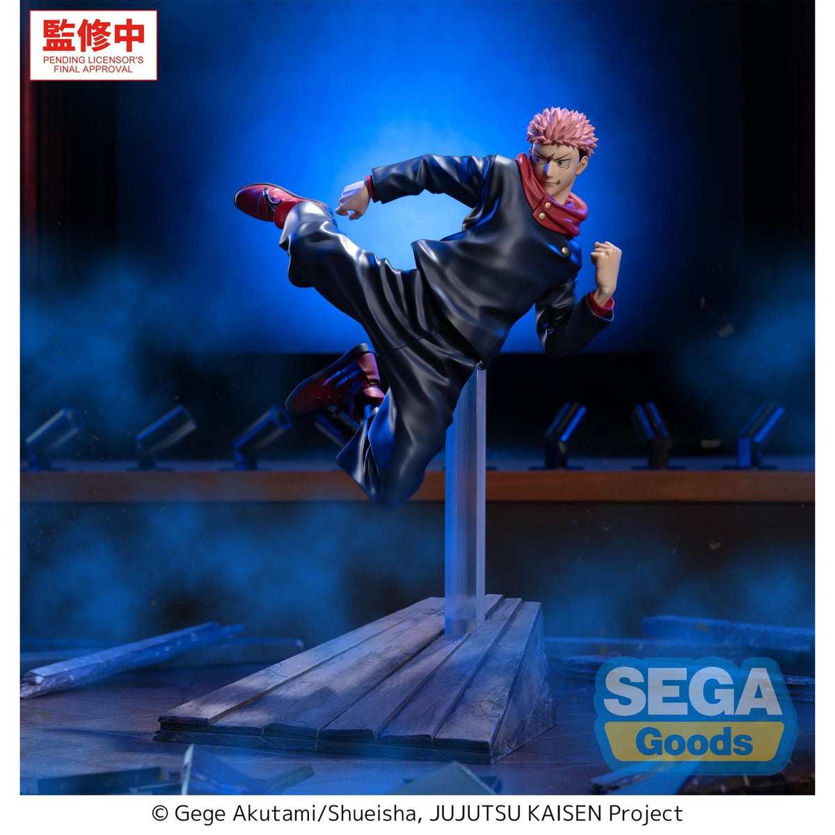 Product image Jujutsu Kaisen - Yuji Itadori Luminasta Figure